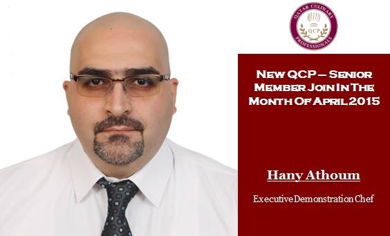 Hany Authom